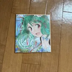 マクロス　時の迷宮　ランカ　色紙