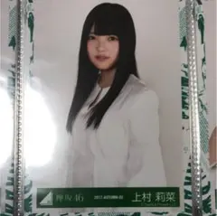 丹生明里　直筆サイン入りチェキ 日向坂46 丹生明里 チェキ 直筆サイン