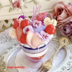 フェイクスイーツ♡苺とさくらんぼの春色パフェ♡