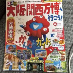 Item thumbnail for item 6a97977d-5bb6-4284-a372-78c3f2121d38