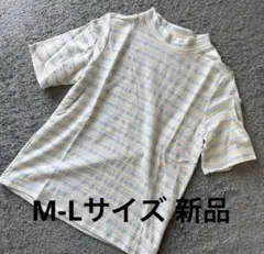 T'BIS STUDIO 日本製パステルガーターTシャツM-L 新品のサムネイル