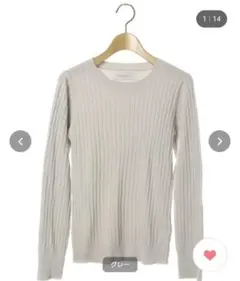 URBAN RESEARCH 長袖ニット グレー