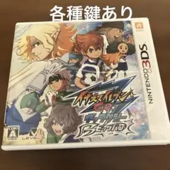 3DS ソフト　イナズマイレブンGO ギャラクシー ビックバン