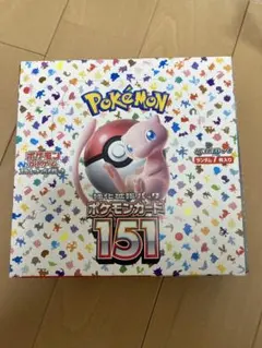2026年最新】151 シュリンクなし ペリペリなしの人気アイテム - メルカリ