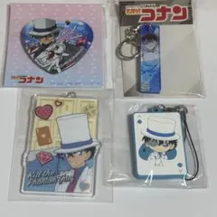 2026年最新】怪盗キッド 缶 ハートの人気アイテム - メルカリ