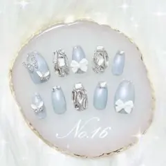 ネイルチップ16