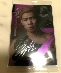 RIZINウエハース'25 YA-MAN