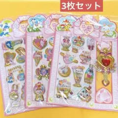 しん様 リクエスト 4点 まとめ商品