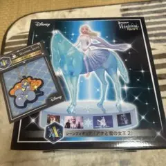 ハッピーくじ ディズニープリンセス A賞 アナと雪の女王2(おまけ付き)