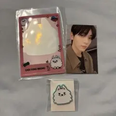 straykids6期ペンミ 購入特典トレカ コンフェッティ ハン ハンクオッカ