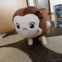 おさるのジョージ アニマルスツール 椅子