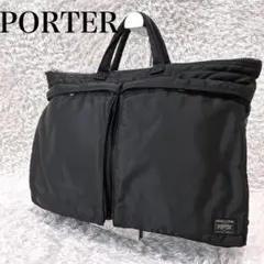 2025年最新】吉田カバン メンズ トートバッグの人気アイテム