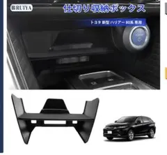 純正 マツダ RX-7 FD3S カウルモール ワイパーカバー - メルカリ