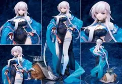 アルター アズールレーン ベルファスト 彩雲の薔薇Ver.