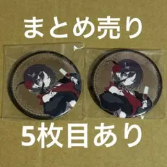 悪魔執事と黒い猫 あくねこ アモン あくねこ展 メタリック缶バッジ 95