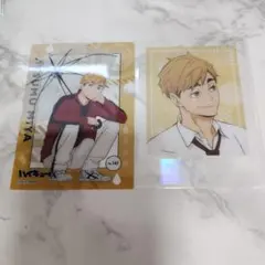 宮侑 まとめ 88e6104e-ee3d-4595-b807-