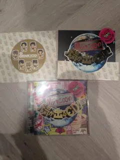 関ジャニ∞ 関ジャニ∞の元気が出るCD!! 初回限定盤