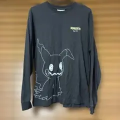 ポケモン ミミッキュ 長袖Tシャツ ロンT チャコールグレー Lサイズ