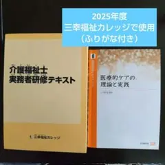 Item thumbnail for item 5b13e04e-5929-4653-83c9-5bb4366f4121