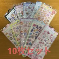 Item thumbnail for item 17499029-a567-4781-b2f1-7c9791ba1248