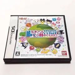 【ニンテンドーDS】たまごっちコレクション