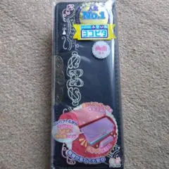 Item thumbnail for item 62b66b42-aeec-483a-977a-b43381c16446