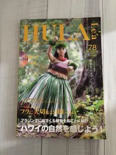 Item thumbnail for item 1cf05f66-1abf-4cc0-a95b-3e45651a6c56