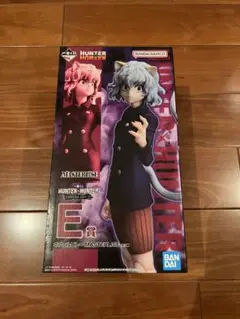 2025年最新】hunter×hunter 一番くじ ピトーの人気アイテム - メルカリ