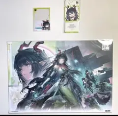 アークナイツ：エンドフィールド ゾアン・ファンイ 中国限定 イベント