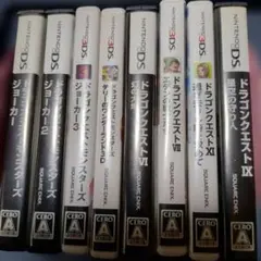 ドラゴンクエストシリーズ まとめ売り　8本セット