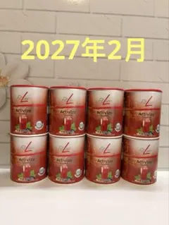 FitLine アクティヴァイズ オキシプラス 12缶 - メルカリ