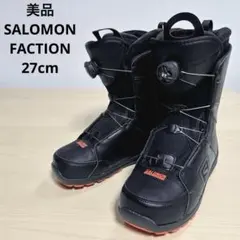 スノボーブーツサロモン