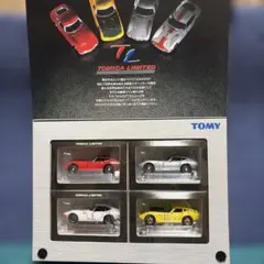 2026年最新】トミカリミテッド TOYOTA 2000GTの人気アイテム - メルカリ