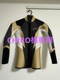 MOBBY'S SHABBY ウェットスーツ 黒/金/白