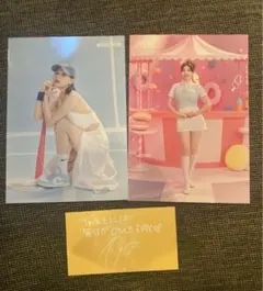 TWICE ジヒョ ラントレ メッセージカード