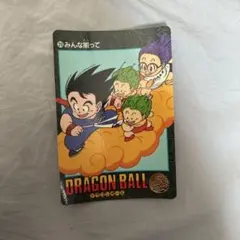 ドラゴンボール ビジュアルアドベンチャー No.20 みんな揃って 美品
