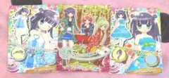 リルぷりっ カードダス スペシャルクールパイレーツ しあわせクローバー