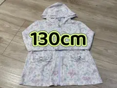 anyFAM エニィファム　パーカー　130cm