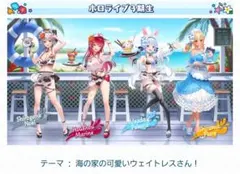 マウスパッド Vtuber