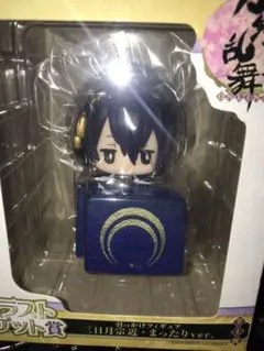 刀剣乱舞　引っかけフィギュア　三日月宗近・まったりver.