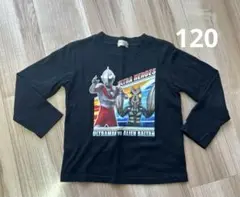 Item thumbnail for item e75f5520-83b4-4fa5-9bdd-abc82fd77a11