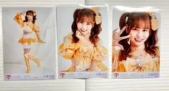 大場花菜 生写真 魔法少女 コンプ