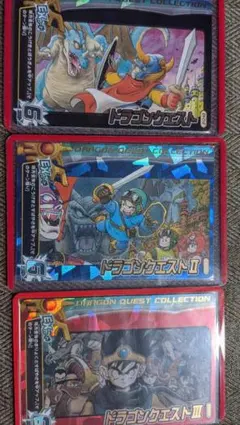 2026年最新】ダイの大冒険クロスブレイドの人気アイテム - メルカリ
