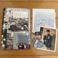 NCTWISH photobook ver. リク 韓国盤