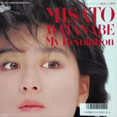 渡辺美里【My Revolution】ＥＰシングルレコード（中古）