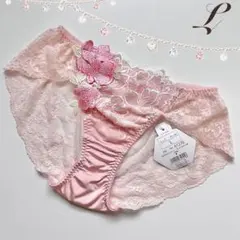 定価2530円【アイネ】 Lサイズ ドゥペルル ショーツ バックレース PKのサムネイル