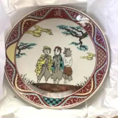 【非売品】鬼滅の刃 オリジナル九谷焼皿