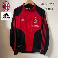 03-04 adidas ACミラン サッカー トラックジャケット ジャージ アディダスオリジナルス adidas originals スポーツウェア