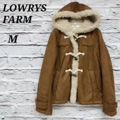 ローリーズファーム 【M】 ボアダッフルコート モコモコ ブラウン