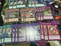 遊戯王OCG　星辰竜　ドラゴンテイル パーツセット